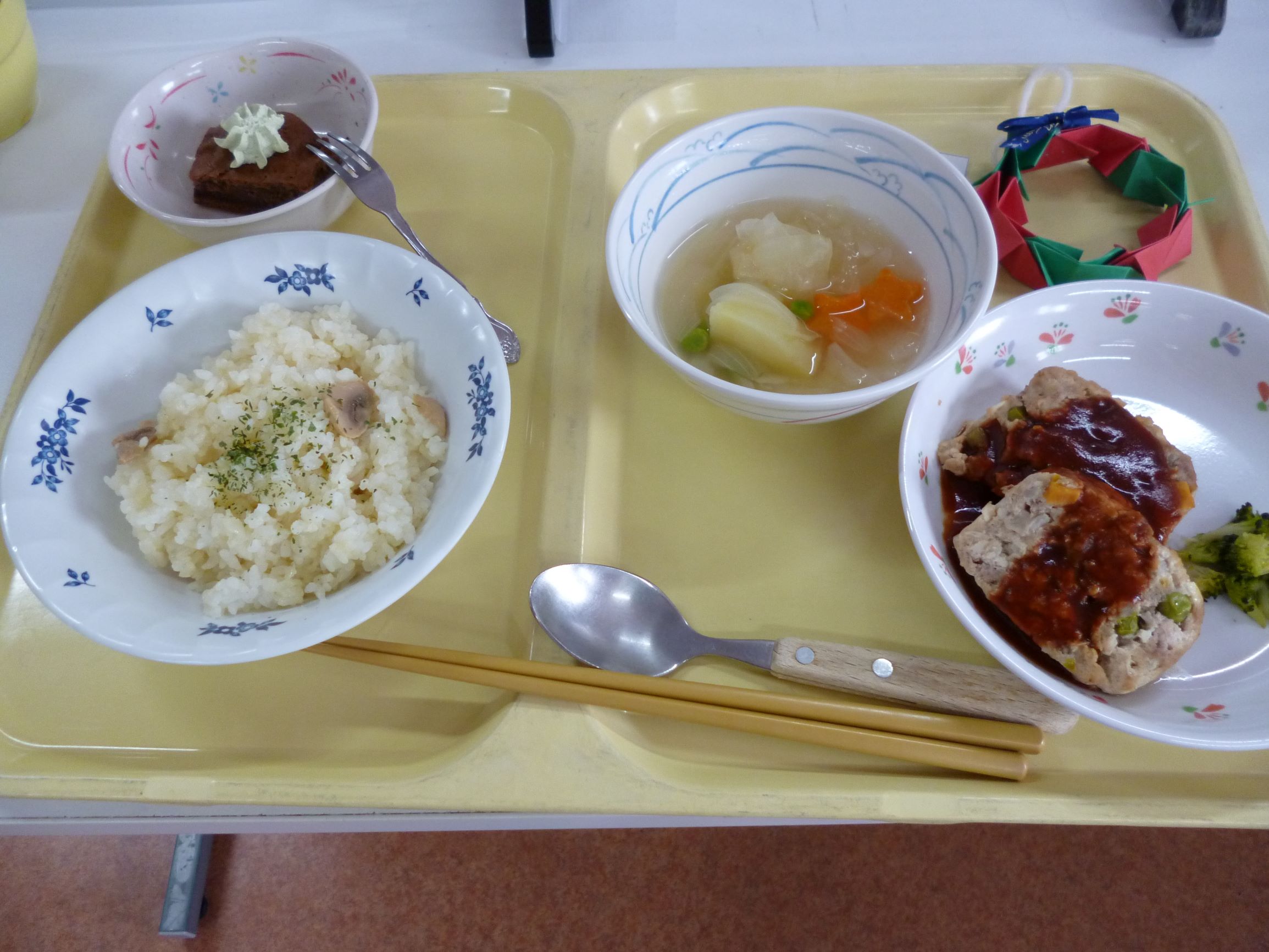 お食事