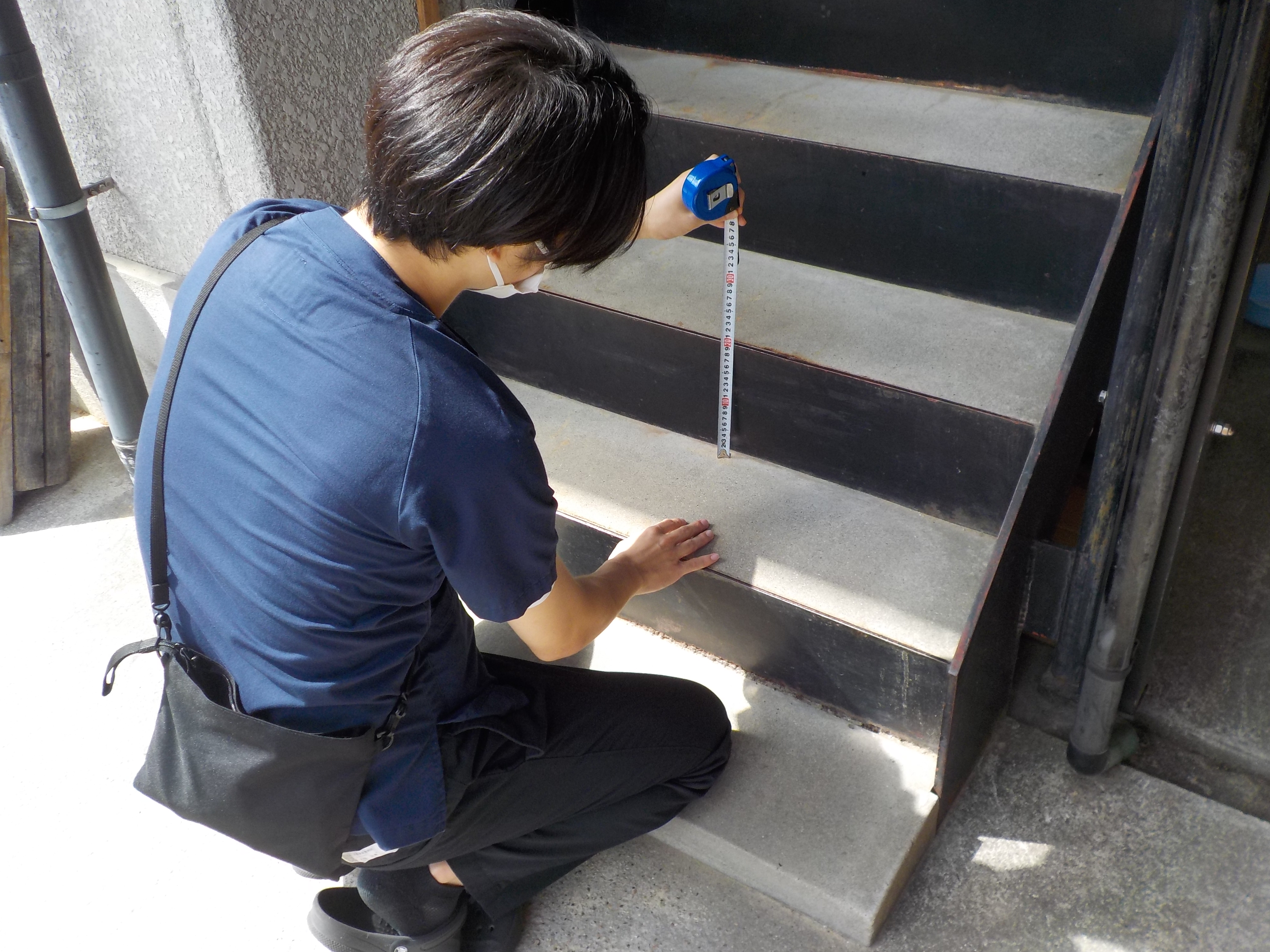 家屋訪問